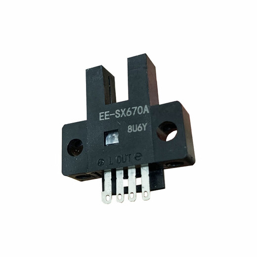U槽型光电开关限位感应器EE-SX670/671R/672P/673/674A/75传感器 EE-SX670P PNP型控制正极 感应 老款