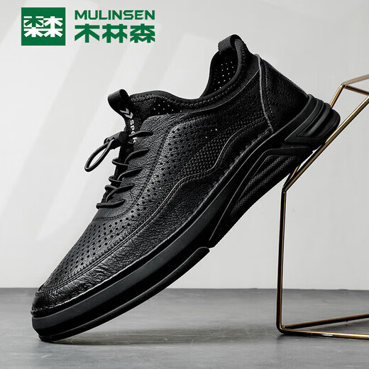 MULINSEN Men's Summer Breathable Sports Leather Shoes Hollow Leather Shoes Men's Versatile Black Casual Shoes Black 40 MULINSEN Men's Summer Breathable Sports Leather Shoes Hollow Leather Shoes Men's Versatile Black Casual Shoes Black 40