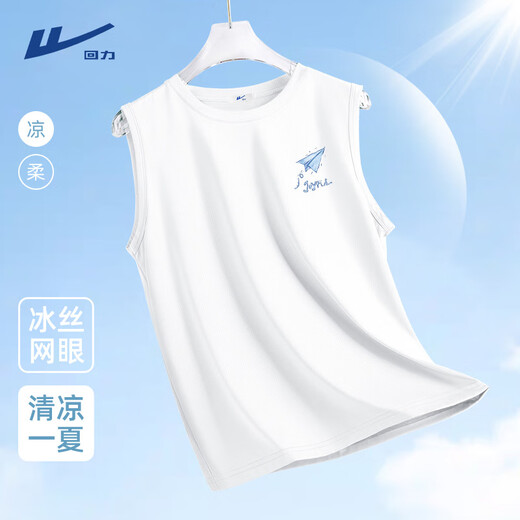 回力（Warrior）背心男夏季户外运动无袖t恤男士冰丝速干跑步篮球坎肩 深灰  XL 