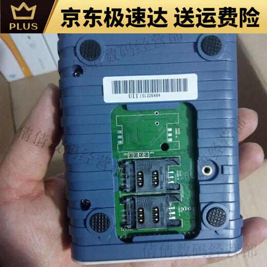 适用德卡D8-U读写器 IC卡读写卡器CPU卡专用读卡器可反复擦写兼容 德卡d8-euii直接15693协议
