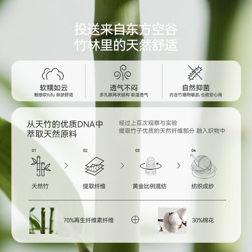 DOMIAMIA baby sleeping bag thin cotton gauze split-leg sleeping bag baby sleeping bag children's anti-kick quilt long-sleeved one-piece pajamas M