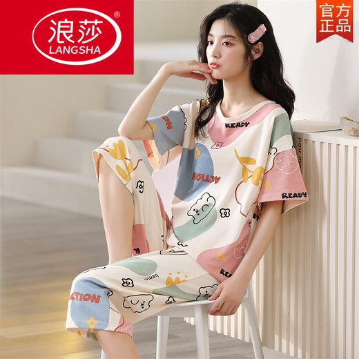Langsha Pyjamas (Langsha) Frauen Sommer Reine Baumwolle süße koreanische Version kurzärmeligte Kumpel-Hosenanzug großer Größe Lose Frühlings- und Herbst-Mode-Heimkleidung Khaki D679 Kurzärärmelte sieben Ärmel-Hosen m Frauen