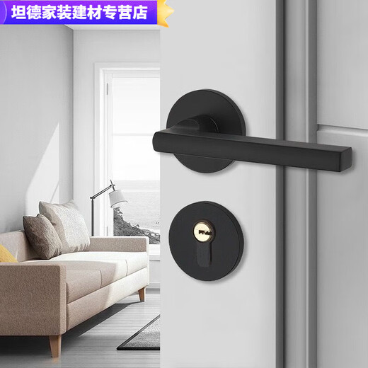 
Shantoulin Village black door lock bedroom type indoor solid wood door split door lock modern simple magnetic door handle A style F9901 straight handle whole set of locks (58 lock body)