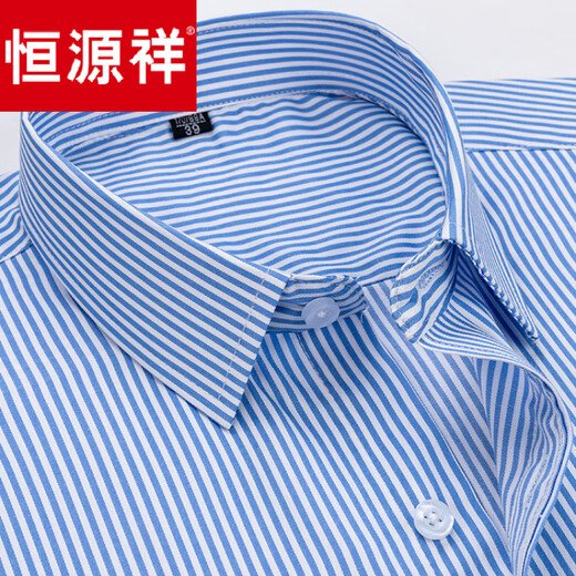 Рубашка Hengyuanxiang Мужская с длинными рукавыми рукавами Pure Cotton 2025 Spring и осень Бесплатная Главная Деловая Формальная Их Недостаток настоящей карманной рубашки для папы 6624 38