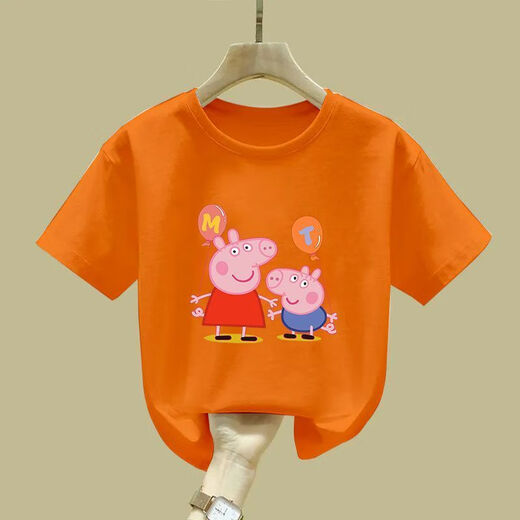
Remtin Girls Short Sleeve 2025 New Summer T-shirt Clothes Children's Summer Children's Clothes Fashionable Half Sleeve Pig White-JY695 Balloon Pig 100