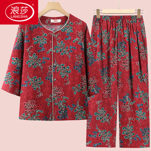 LangSha offre à maman un cadeau de fête des mères pour les personnes âgées, pyjama pour femme, été pur coton soie, grand-mère, vieille dame, ensemble cardigan à manches mi-longues 2603 rouge XL recommandé 80-100Jin Jin est égal à 0,5 kg