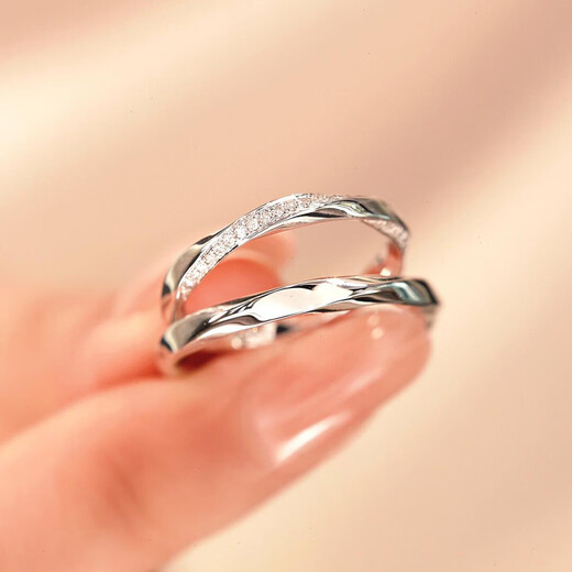 The key to true love, the Möbius strip - pt950 platinum ring, couple's ring, platinum wedding ring, diamond niche, light luxury, custom engraving, PT950 platinum men's ring, size 9-12, single