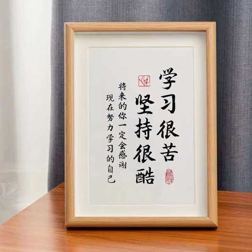 曲和中考高考金榜题名礼盒加油励志仪式感礼物送男女生十八岁成人礼品 【豪华定制款】红色可乐礼盒套装 中高考金榜题名礼物