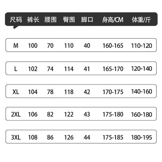 Dingfengbaoluo overalls men's autumn Japanese style straight solid color loose Hong Kong style casual pants DFS12 gray L