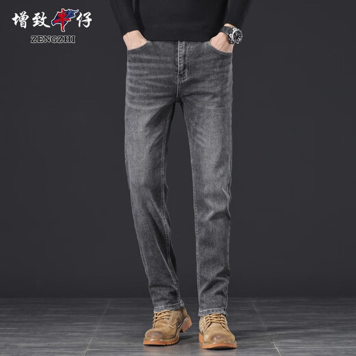 Zengzhi (Zengzhi) Zengzhi Denim 2024 Otoño e invierno Nuevos jeanses delgados rectos rectos y pantalones de vellón engrosados ​​9930 gris negro más vellón 28
