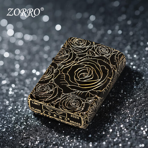 Zorro offizielles Flaggschiff Kerosin leichter winddichtes Geburtstagsgeschenk für den Freund Qixi Festival vergoldeter Rose Ozean [Star Wish Gift Box]