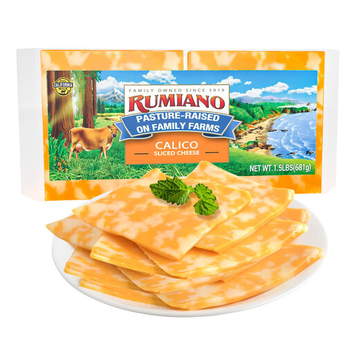Sam supermercado compra estadounidense Rumiano Colby Cheddar Queso Slices 681G Refrigerado [JD.com Entrega] Colby Cheddar Cheese Slices 681G