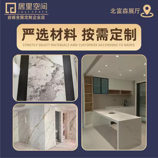 Chengdu slate, slate island, kitchen and bathroom countertops, wash basins, decoration and building materials. Please inquire to place an order.