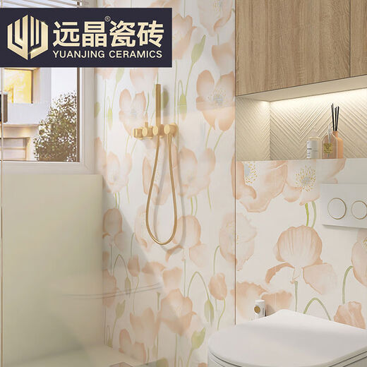 法式植物花砖400×800厨房卫生间墙砖300x600浴室复古背景墙花片 X3523HL混装 300x600