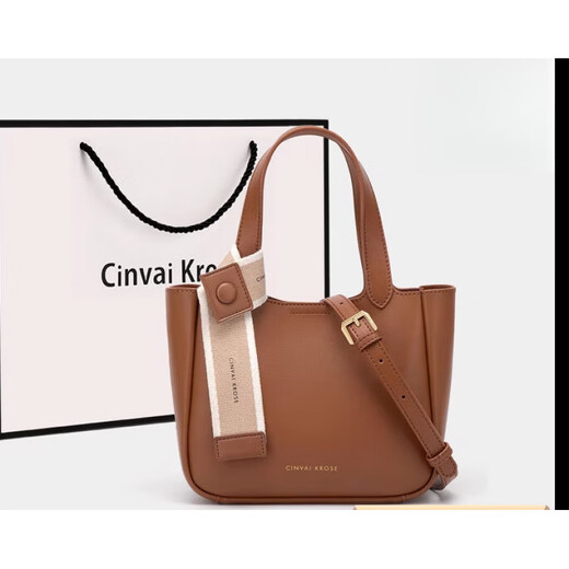 Cinvaikrose Day's Day Gift Small C/K Bag Women's Women's 2025 Новая сумка для кроссбука с одной плечой ковша коричневая сумка коричневая