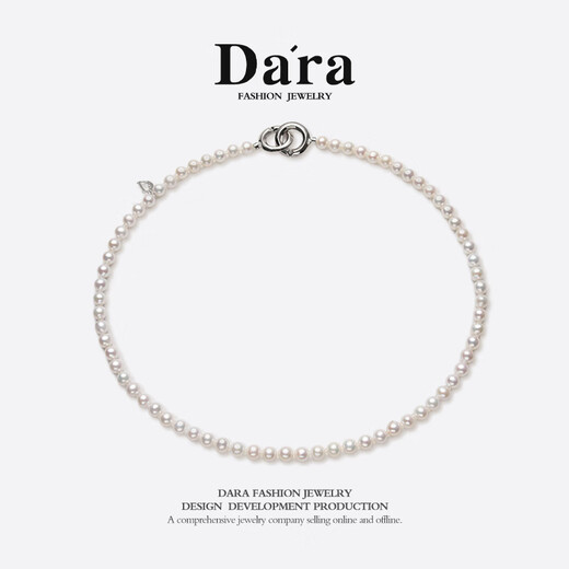 Dara Pearl Necklace Xiaomi Baby Pearl Freshwater Pearl Necklace Extremely Bright for Wife Practical Birthday Gift for Girlfriend