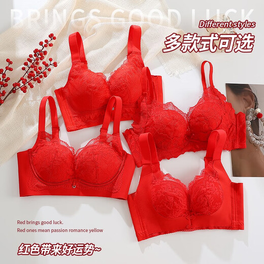 姿茹婷红色内衣套装女士本命年2025蛇年新款小胸聚拢上托无钢圈文胸内裤 s691 单件 75A 75a