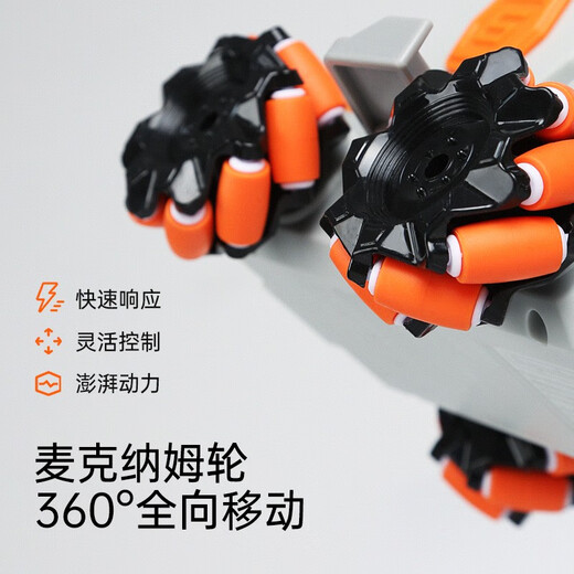 Hape Sugar Cube Roboter Kinder früh Bildung Spielzeug Programmierwagen Aufklärungsdampfausbildung Fernbedienung Allradauto Zucker Würfel Roboter Xiaoyou-Green Chinese