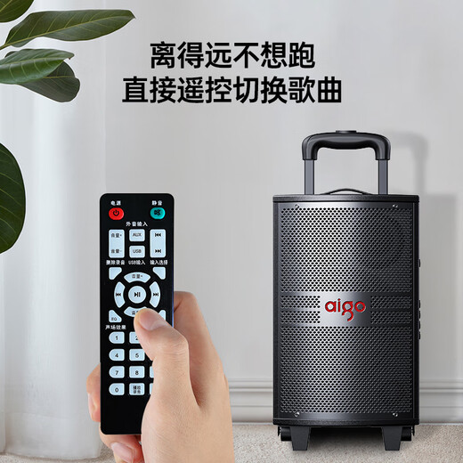 Patriot S312 12-inch square dance audio outdoor high-volume Bluetooth trolley speaker high-power portable mobile performance karaoke subwoofer street stall speaker single microphone