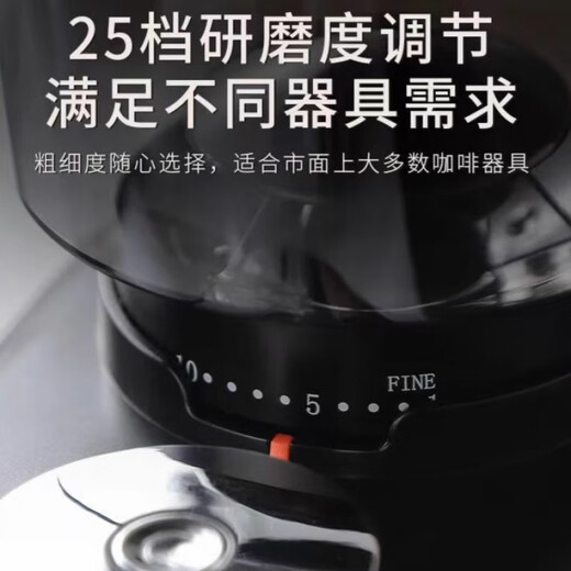 
Xiaomi Mi Department cross-border electric bean grinder intelligent steel core coffee bean grinder large household commercial automatic bean grinder single 683 powder discharger black (easy to shoot out bean warehouse National regulations (3C certificate) Specifications 220V