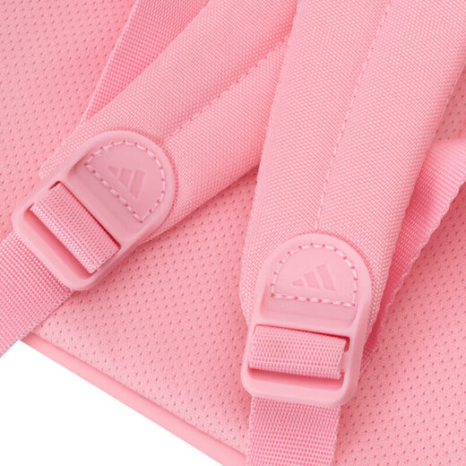 
Adidas official ship store backpack men's bag women's bag new outdoor double travel fashion shoulder bag convenient sports bag storage and leisure IS7046 pink/white