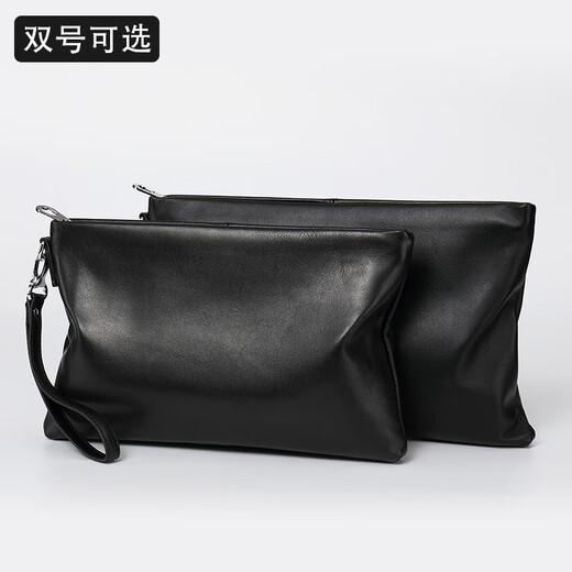 Aoyi men's handbag sheepskin handbag business genuine leather clutch envelope bag casual large capacity soft bag wallet black model large size [length 30 width 20.5 thickness 3.5 cm]

