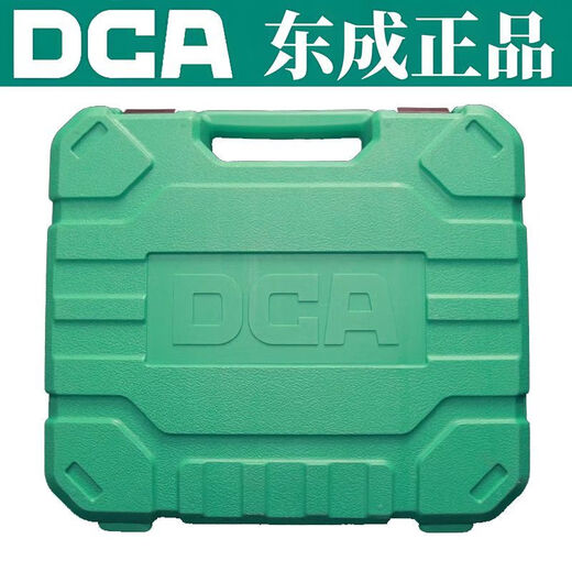 东成东成DCA两用900W大功率安全离合电锤打孔爆剔凿冲击钻AZC10-26S AZC13-26B两用1050W