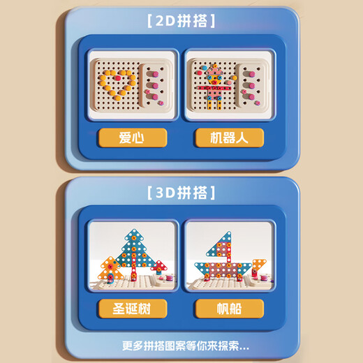 狂野骑士儿童玩具女孩工具箱河马打螺丝刀钉修理组装过家家3-6岁生日礼物