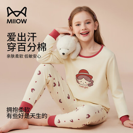 Catman Children's Underwear Set Pure Cotton Girls' Autumn Clothes and Autumn Pants Medium and Large Children's Bottoming Cotton Sweater Cute Girls 150