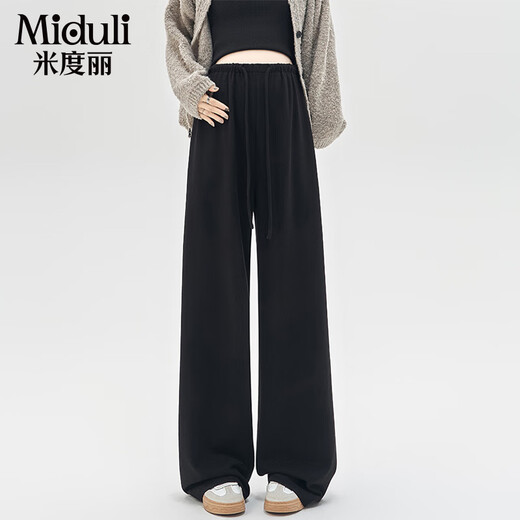 Miduli maternity wide-leg pants for outer wear autumn and winter loose casual pants straight-leg glutinous rice pants drawstring trousers black L