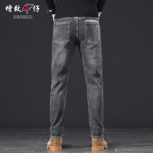 Zengzhi (Zengzhi) Zengzhi Denim 2024 Otoño e invierno Nuevos jeanses delgados rectos rectos y pantalones de vellón engrosados ​​9930 gris negro más vellón 28