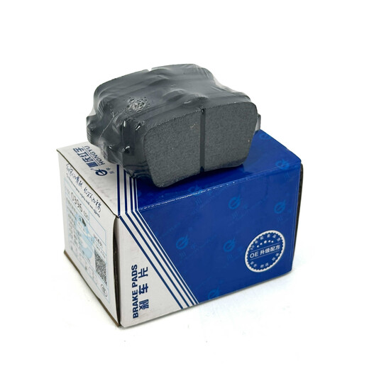 
CLCEY adapted to uniktv Yidong Zhishang xtCS13575PLUS front and rear wheel brake pad leather brake blocks original factory front wheel one-to-four pieces Changan Yidong/2016-2016 model