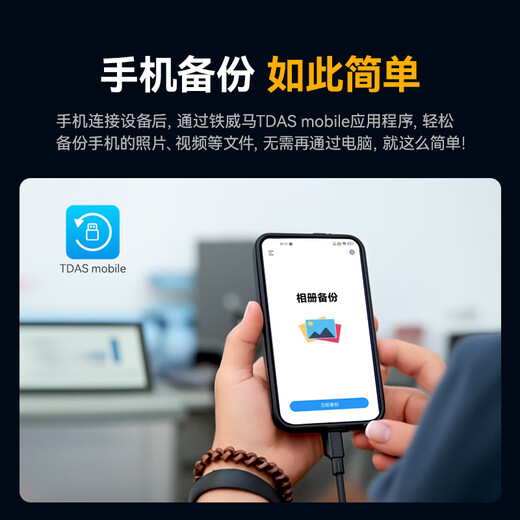 TERRA MASTER D4-320 four-bay hard drive cabinet Type-c high-quality multi-bay hard drive enclosure (USB3.2 10Gbps, suitable for NAS expansion storage expansion)