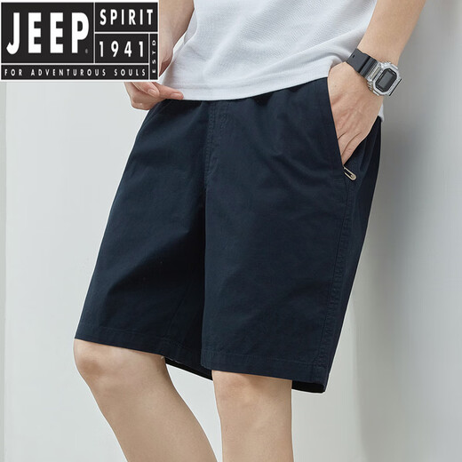 Jeep Spirit Summer Shorts Herrenfarbe Cloa Casual Hosen außerhalb des Männer losen einfachen Fünf-Punkte-Hosen Herrenhosen 9215 Hellgrün M.
