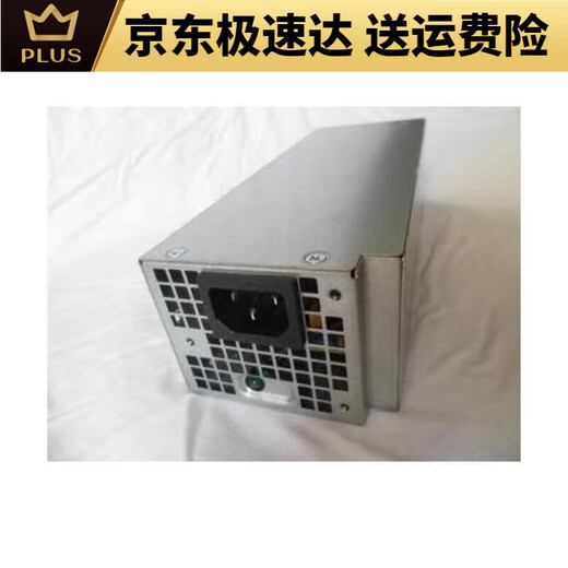 
Dell Achievement Vostro 3881 3671 3681 3888 5090 3267 Desktop Power Supply Brand New 360W