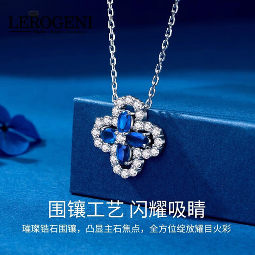 Lirokini necklace for women, sapphire four-leaf clover, Chinese Valentine's Day, Valentine's Day, anniversary gift for girlfriend and wife, four-leaf clover necklace
