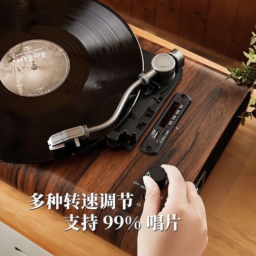 JBLV Sound of Berlin high-end gramophone retro Bluetooth wired connection vinyl record player all-in-one audio built-in battery living room ornaments birthday gift for boyfriend and girlfriend best friend wood color SF/2-year warranty