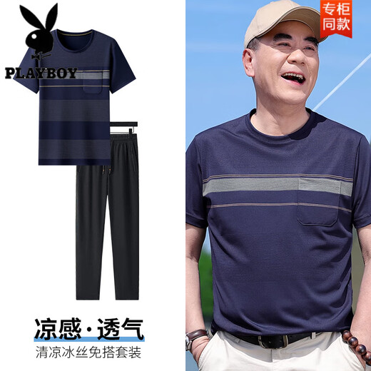 Playboy (Playboy) T-shirt masculin d'âge moyen Summer Fashion Ice Silk Pocket Short Sleeve Daddy Summer Round Neck Sports Casual Sports [Pantalon Set] 691 Lac Blue M / 165