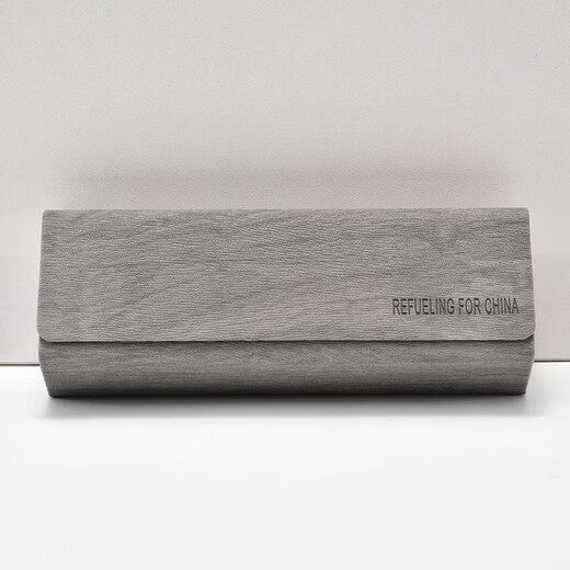 Gafas de grano de madera de cuero retro Caja de almacenamiento resistente a la presión Gafas de sol de gama alta portátiles de gafas de ojos de alta gama Estily Men and Women Gray [Caja de espejo individual]