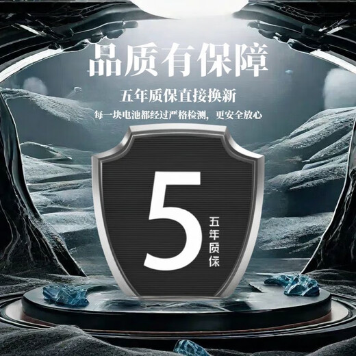 适用红魔7电池原装红魔7pro大容量7spro游戏手机大容量7s NX679J 1mAh 红魔7SPRO超容版电池