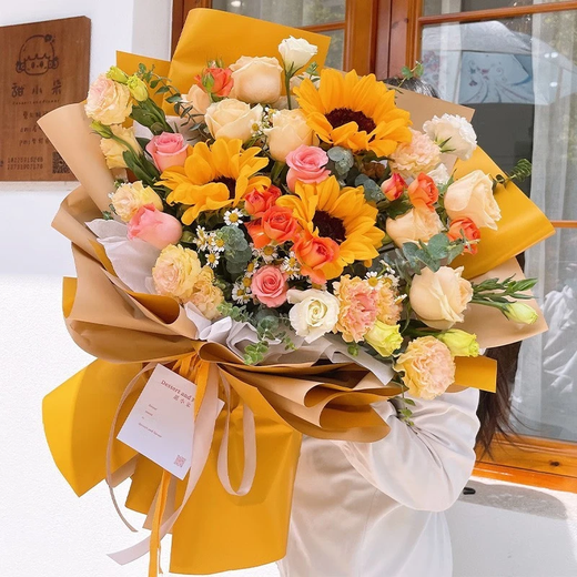 Eswina Flower Express rose mix and match bouquet birthday gift delivered to flower shops in the same city nationwide Born to the Sun Sunflower Champagne Mix and Match Bouquet