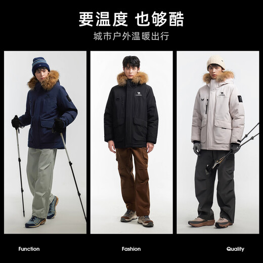 Camel (CAMEL) Kunlun Mountain-Feather God Ultra Outdoor Goose Down Jacket 25 Autumn and Winter Uniform Three-proof Parker Down Jacket