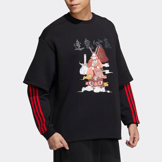 Adidas NEO men and women's same style 2025 new sportswear fake two-piece outdoor casual pullover sweatshirt IQ1585 M (175)