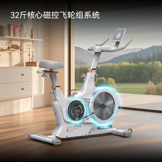 HARISON Hanchen dynamic bicycle home smart self-powered indoor bicycle fitness equipment HR B500PLUSeco