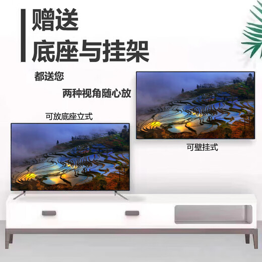 Xiaomi Core Ultra-High-Definition-4K-TV.TV LCD-Heim-Smart-Netzwerk-WLAN-Sprachprojektion Ultradünnes Display 65-Zoll-Smart-Network-Version (wird mit Basisaufhänger geliefert) 10 Jahre landesweite Garantie
