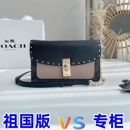 2025 nueva tendencia de moda Bolsa de almacenamiento versátil 6189 10