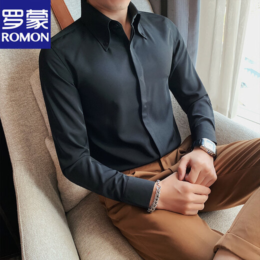 Romon French Large Collar Shirt Men's Long Manches 2025 Nouvelle chemise blanche en collier de tortue d'été pour hommes haut de gamme et beau 6623 m (90-106jin [Jin est égal à 0,5 kg])))