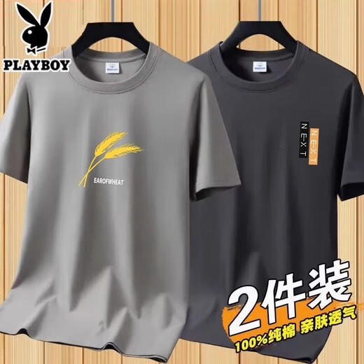 Футболка с короткими рукавами Playboy.
