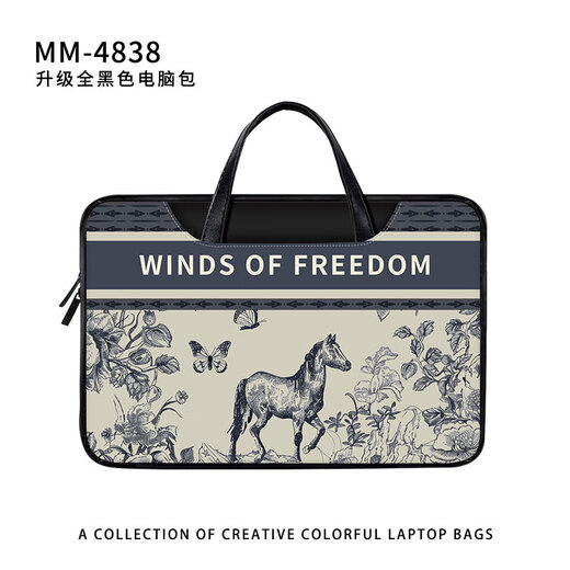 络伊得简约黑白花朵笔记本重磅电脑包手提适用苹果macbook15点6 MM-4839【全黑色电脑包】送斜挎 11英寸