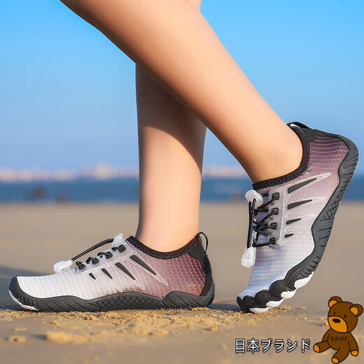 GPHF Japanese yoga shoes indoor fitness shoes for women shock-absorbing treadmill soft bottom skipping rope non-slip men's squat training socks shoes 928 pink 36